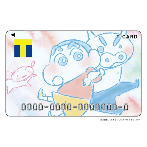 Tカード(クレヨンしんちゃんデザイン)